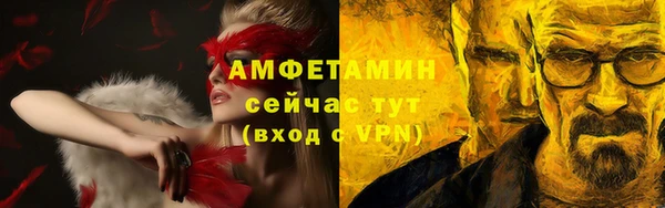 дмт Коряжма