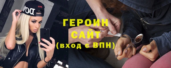 бошки Киреевск