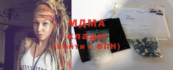 spice Карталы