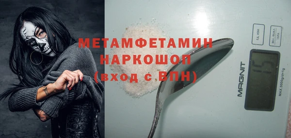 мескалин Кодинск