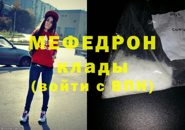 СК Касимов