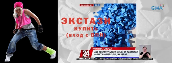 синтетический гашиш Корсаков