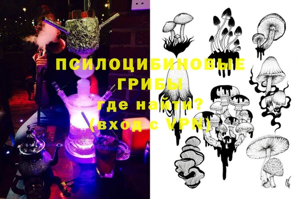 бошки Киреевск