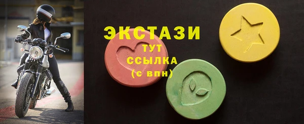 скорость Козловка