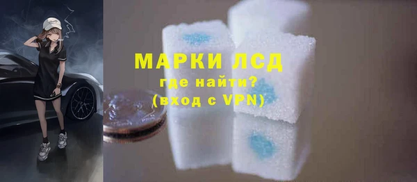 дмт Коряжма