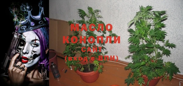 бошки Киреевск