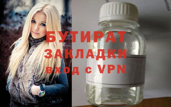 spice Карталы