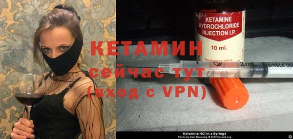 прущие грибы Кинешма