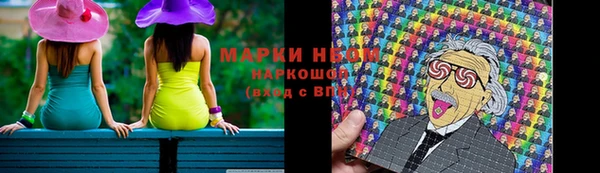 прущие грибы Киренск