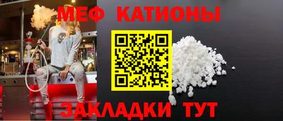 соль курить ск Комсомольск-на-Амуре