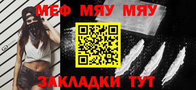 apvp Балаково