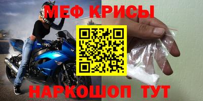 соль курить ск Комсомольск-на-Амуре