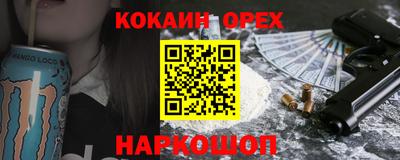 apvp Балаково