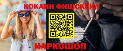 mdma Коммунар