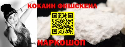 соль курить ск Комсомольск-на-Амуре