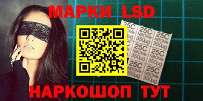mdma Коммунар