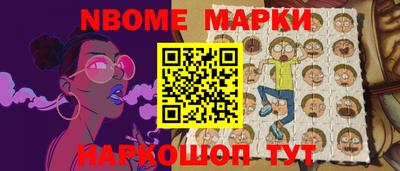 mdma Коммунар