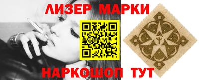 mdma Коммунар