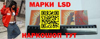 mdma Коммунар