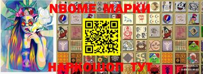 apvp Балаково