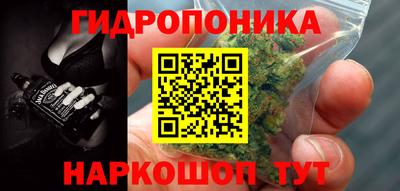 mdma Коммунар