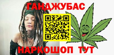 соль курить ск Комсомольск-на-Амуре