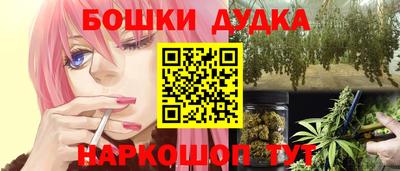 mdma Коммунар