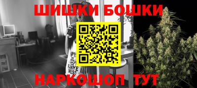 соль курить ск Комсомольск-на-Амуре