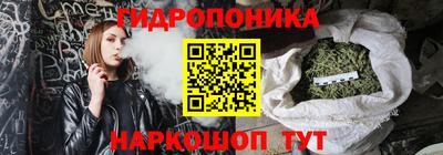 наркотики Конаково