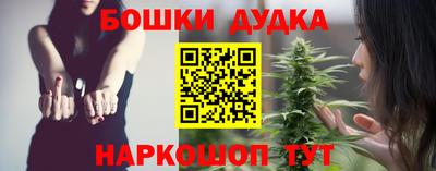 соль курить ск Комсомольск-на-Амуре