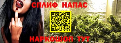 наркотики Конаково