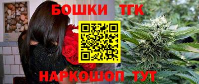 apvp Балаково