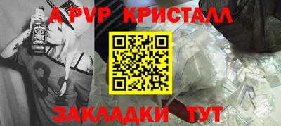 mdma Коммунар