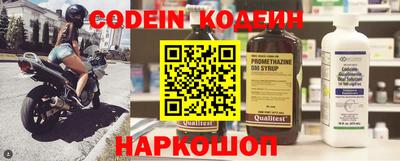 mdma Коммунар