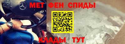 mdma Коммунар