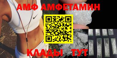 наркотики Конаково