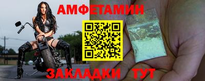 apvp Балаково