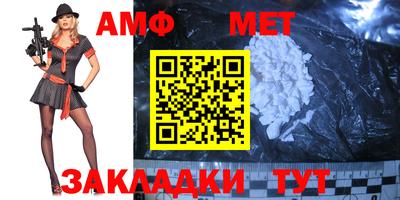 марки nbome Азнакаево