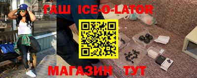 mdma Коммунар