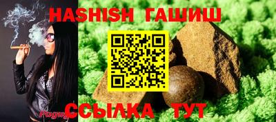 apvp Балаково