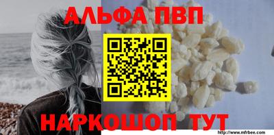 2c-b Абинск