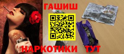 mdma Коммунар