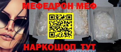 mdma Коммунар