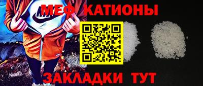 наркотики Конаково